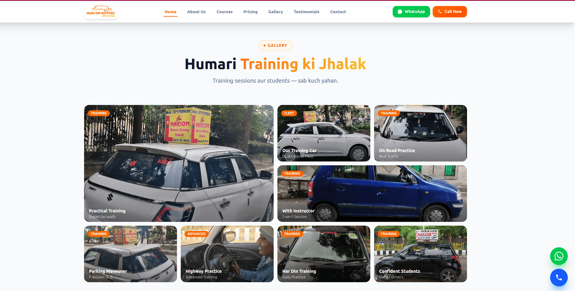 Hari Om Motors Driving view 4