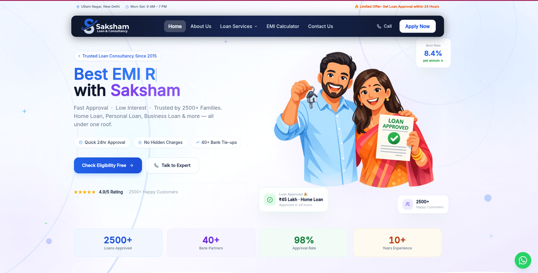 Saksham Loans main view
